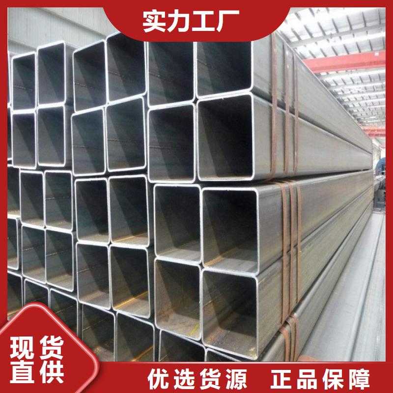 母线铝排-视频-江苏省盐城市|大丰|响水|南京|扬州|徐州|宿迁|常州母线铝排-阔恒兴旺
