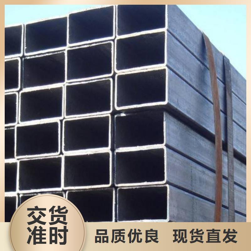 母线铝排-视频-甘州|山丹|嘉峪关|金昌|武威|庆阳|白银|定西阔恒兴旺母线铝排_ 阔恒兴旺国际贸易(张掖市分公司)