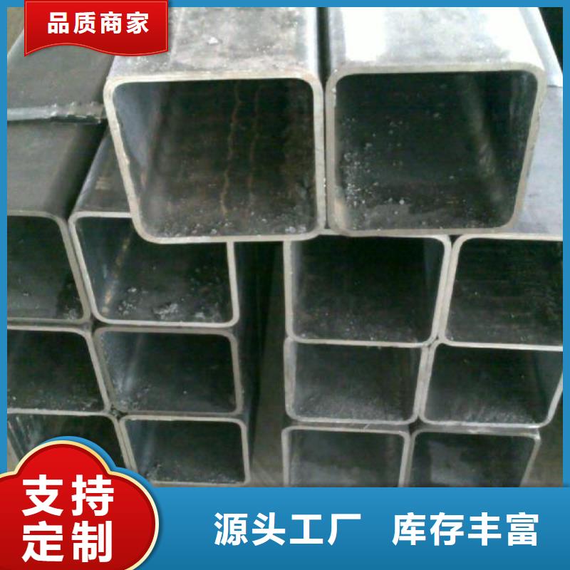 母线铝排-视频-甘州|山丹|嘉峪关|金昌|武威|庆阳|白银|定西阔恒兴旺母线铝排_ 阔恒兴旺国际贸易(张掖市分公司)