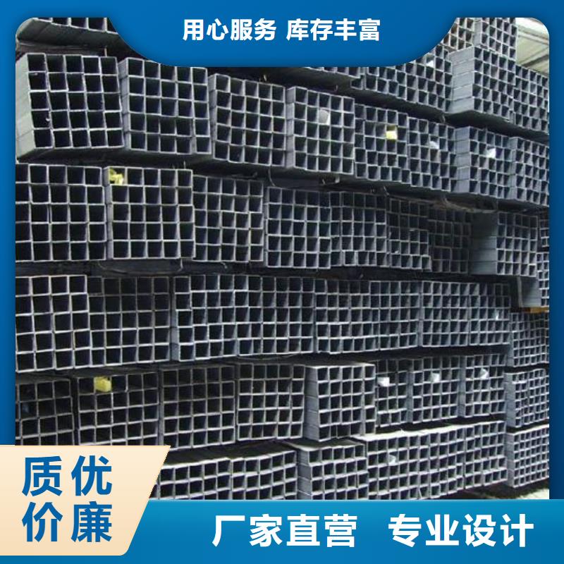 母线铝排-视频-甘州|山丹|嘉峪关|金昌|武威|庆阳|白银|定西阔恒兴旺母线铝排_ 阔恒兴旺国际贸易(张掖市分公司)