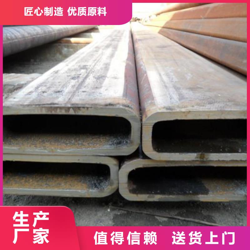 母线铝排-视频-甘州|山丹|嘉峪关|金昌|武威|庆阳|白银|定西阔恒兴旺母线铝排_ 阔恒兴旺国际贸易(张掖市分公司)
