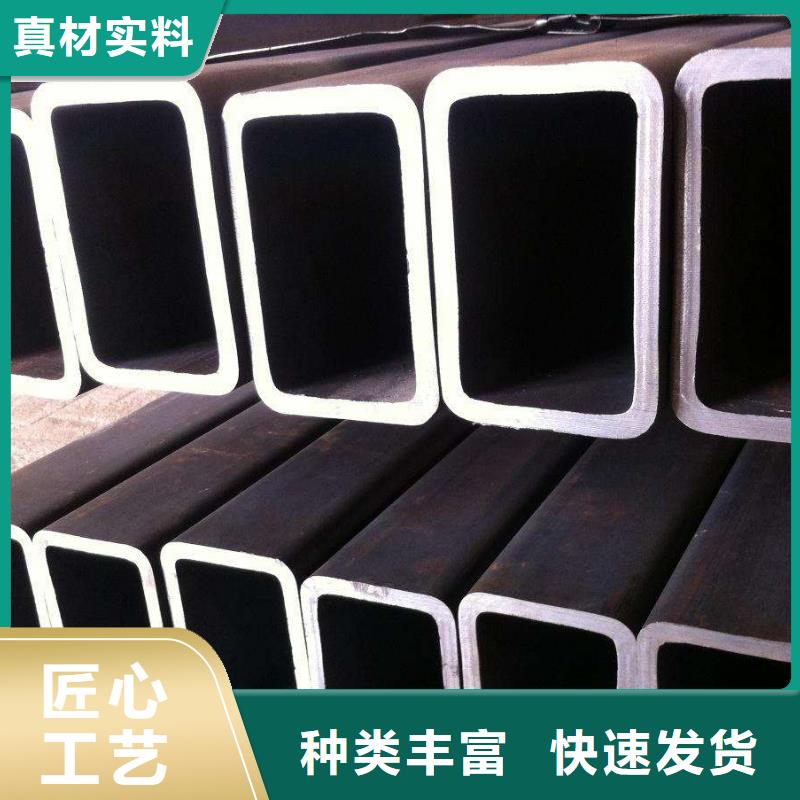 母线铝排-视频-母线铝排-新疆伊犁市乌鲁木齐|克拉玛依周边经销商