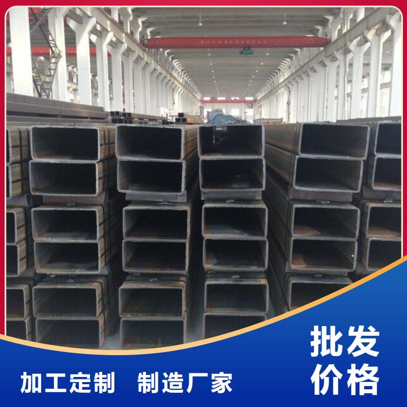 母线铝排-视频-母线铝排-阔恒兴旺国际贸易(葫芦岛市分公司)服务区域南票|建昌|抚顺|营口|盘锦|阜新|铁岭|本溪|丹东