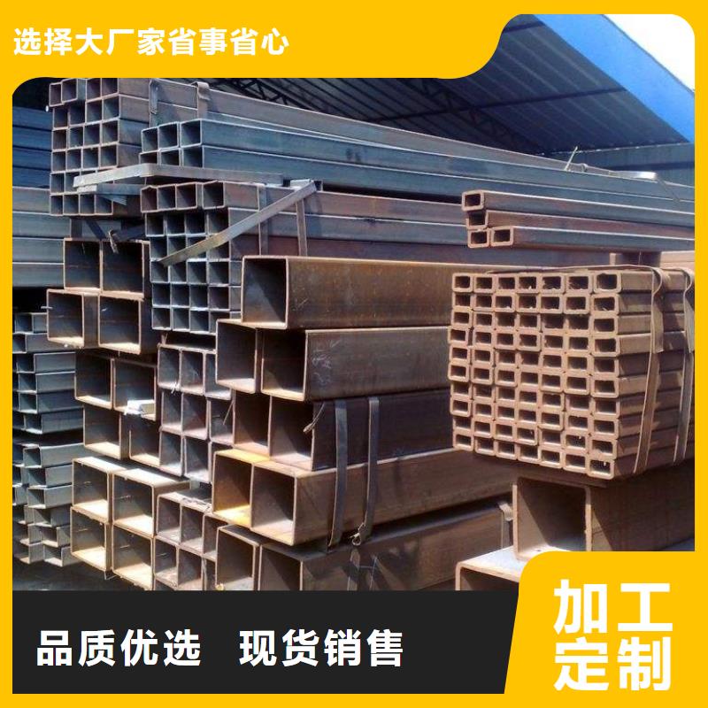 母线铝排-视频-母线铝排-阔恒兴旺国际贸易(葫芦岛市分公司)服务区域南票|建昌|抚顺|营口|盘锦|阜新|铁岭|本溪|丹东