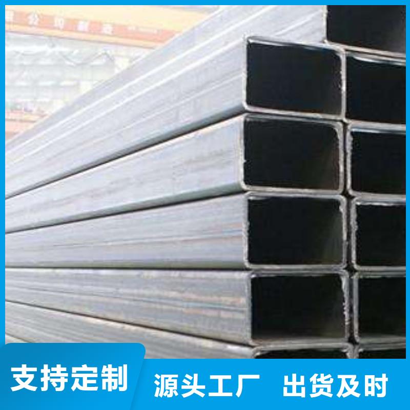 母线铝排-视频-母线铝排-新疆伊犁市乌鲁木齐|克拉玛依周边经销商