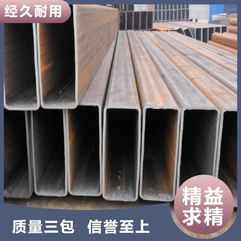 母线铝排-视频-母线铝排-阔恒兴旺国际贸易(滁州市分公司)服务区域天长|定远|淮北|六安|阜阳|宿州|巢湖|黄山