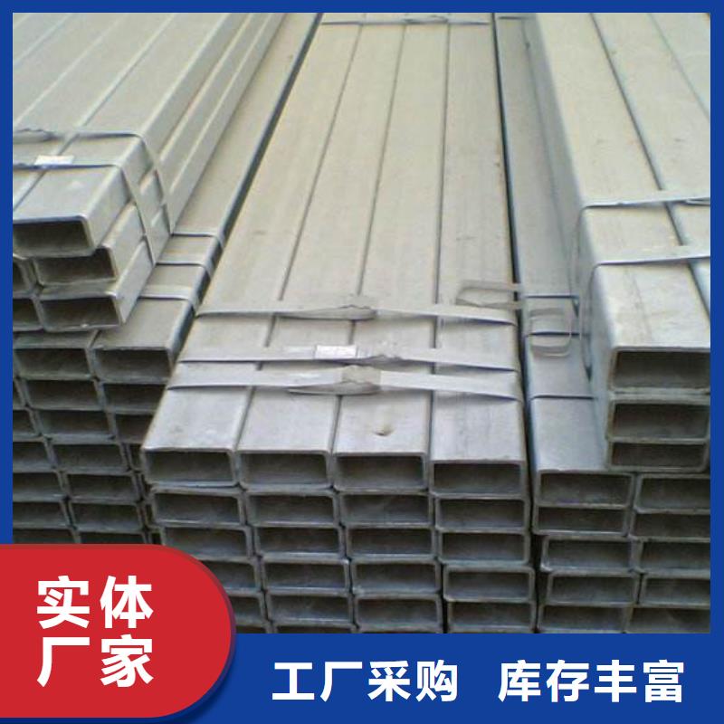 方矩管_铝排货源充足