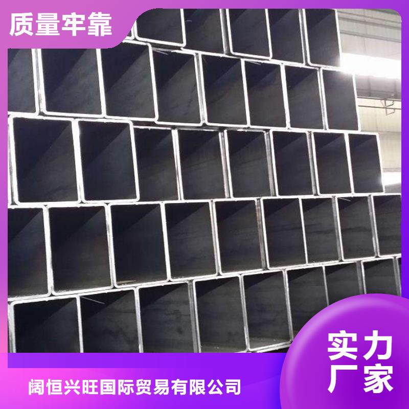 母线铝排-视频-母线铝排-新疆伊犁市乌鲁木齐|克拉玛依周边经销商