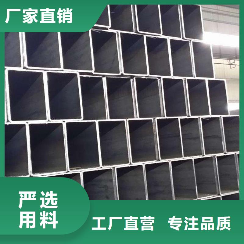 母线铝排-视频-母线铝排-阔恒兴旺国际贸易(葫芦岛市分公司)服务区域南票|建昌|抚顺|营口|盘锦|阜新|铁岭|本溪|丹东