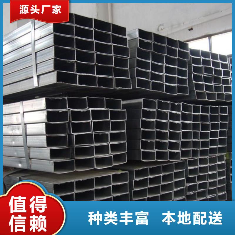 方矩管_铝排货源充足