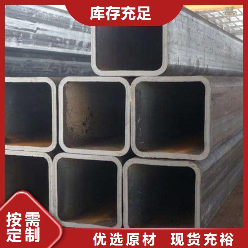 方矩管_铝排货源充足
