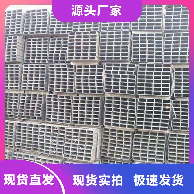 母线铝排-视频-母线铝排-阔恒兴旺国际贸易(滁州市分公司)服务区域天长|定远|淮北|六安|阜阳|宿州|巢湖|黄山