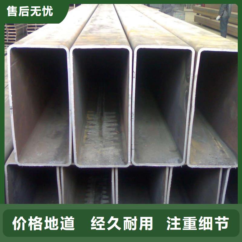 母线铝排-视频-母线铝排-阔恒兴旺国际贸易(滁州市分公司)服务区域天长|定远|淮北|六安|阜阳|宿州|巢湖|黄山
