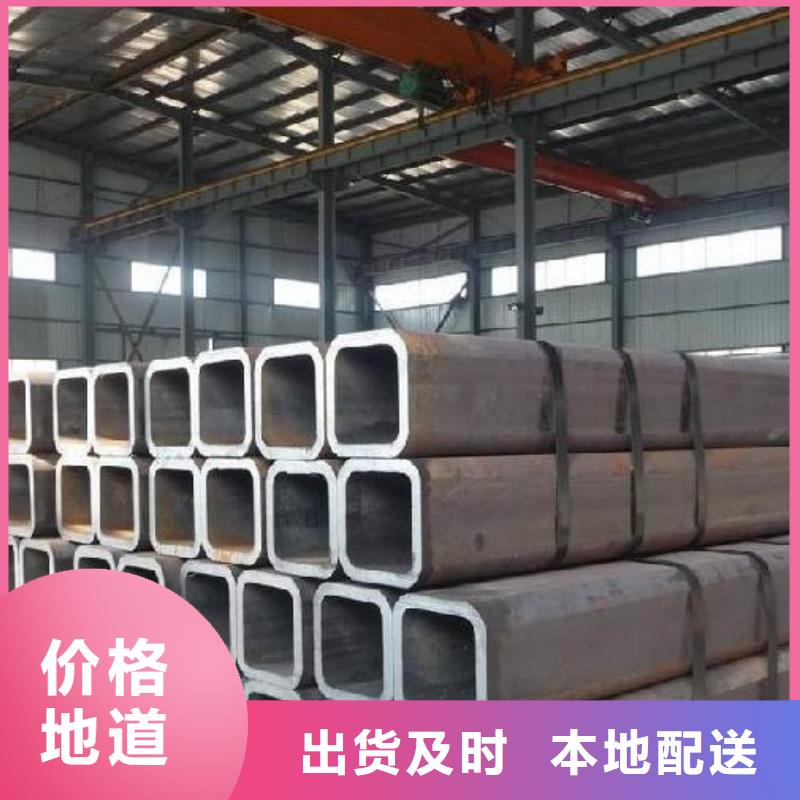 母线铝排-视频-母线铝排-新疆伊犁市乌鲁木齐|克拉玛依周边经销商