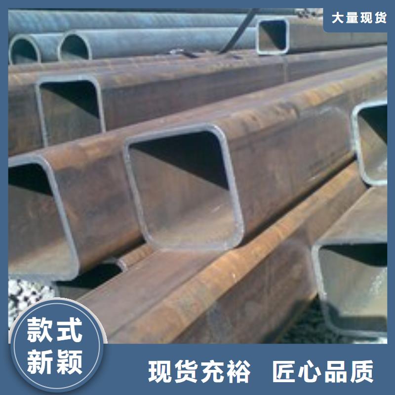 母线铝排-视频-母线铝排-新疆伊犁市乌鲁木齐|克拉玛依周边经销商
