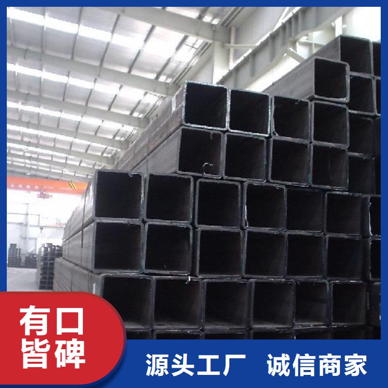 方矩管_铝排货源充足