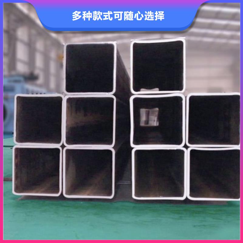 方矩管_铝排货源充足