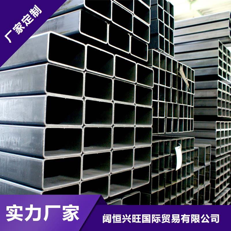 母线铝排-视频-母线铝排-新疆伊犁市乌鲁木齐|克拉玛依周边经销商