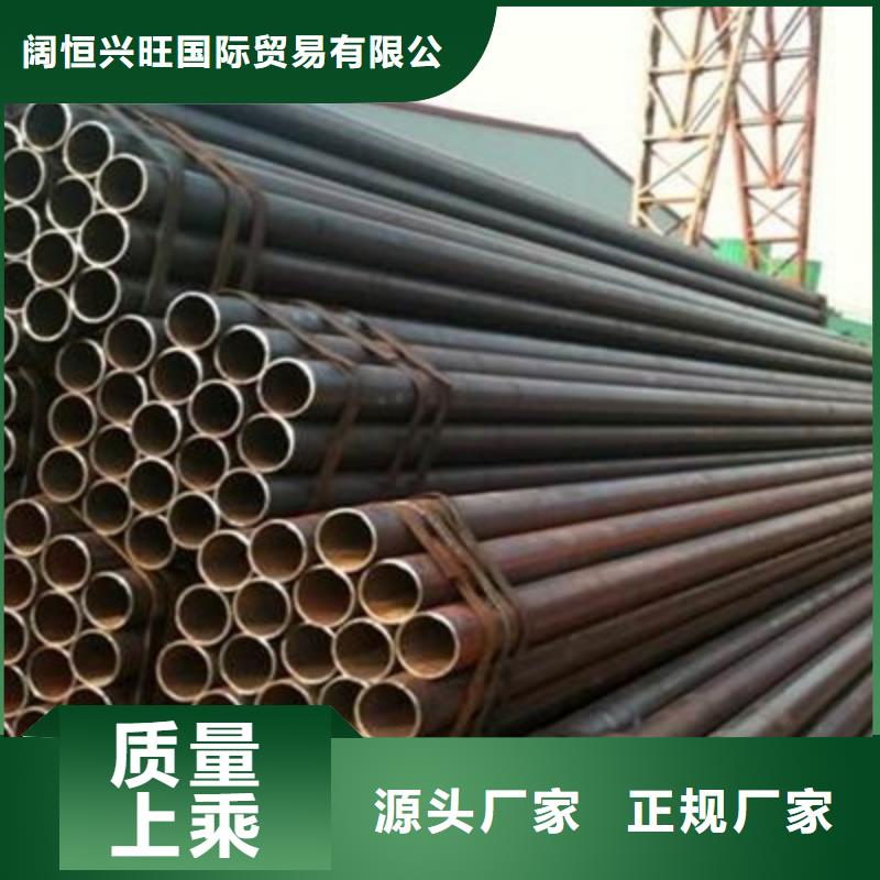 母线铝排-视频-母线铝排|浙江省金华市|金东|东阳|宁波|丽水|衢州|绍兴|温州|舟山|湖州