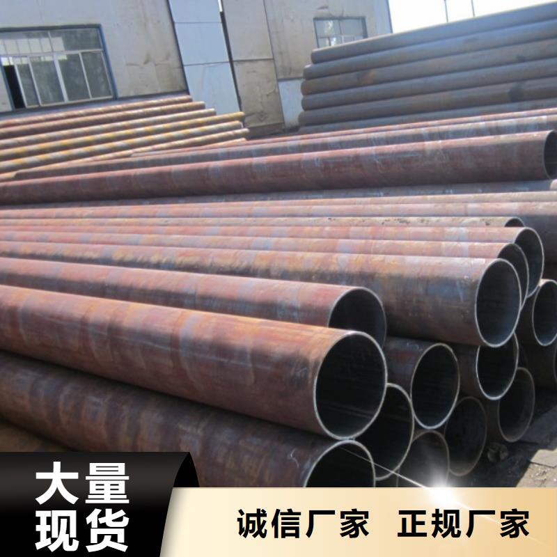 焊管镀锌扁钢随心所欲定制