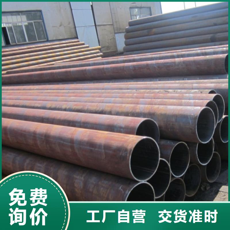 母线铝排视频-母线铝排(阔恒兴旺)覆盖地域安徽省宿州市萧县|灵璧|亳州|黄山|芜湖|铜陵