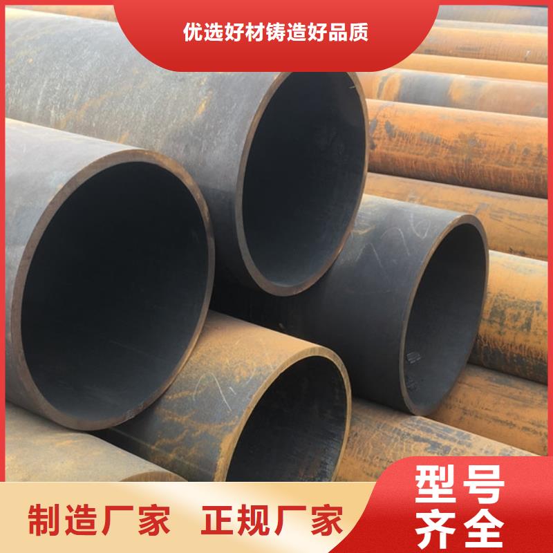 母线铝排-视频-母线铝排-浙江省温州市平阳|瓯海|宁波|舟山|台州|丽水|杭州【周边】生产商