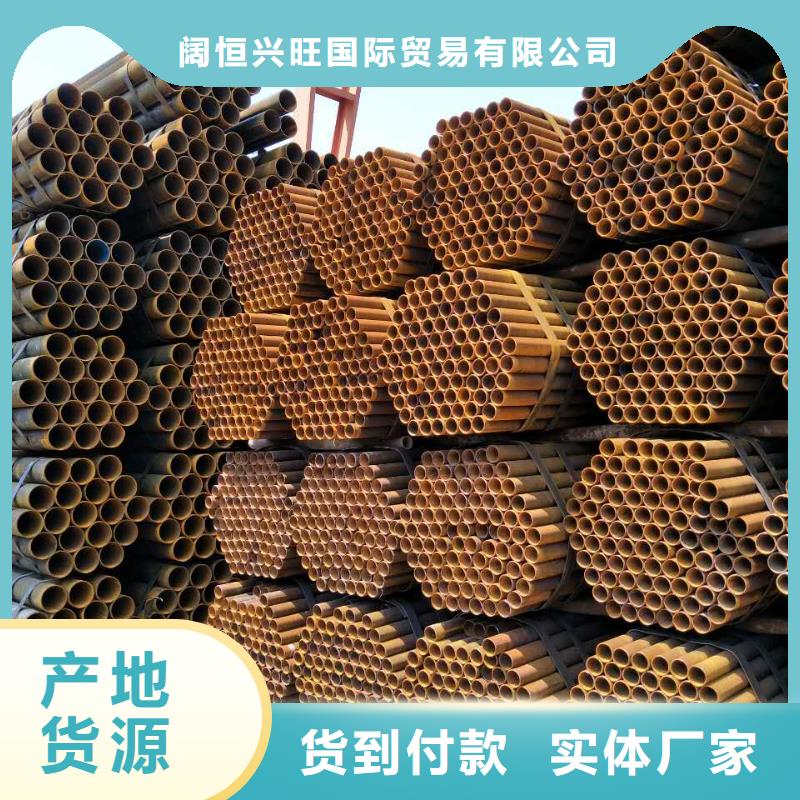 母线铝排-视频-母线铝排|浙江省金华市|金东|东阳|宁波|丽水|衢州|绍兴|温州|舟山|湖州