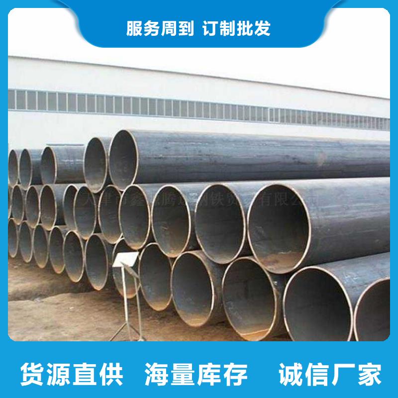 母线铝排视频-母线铝排(阔恒兴旺)覆盖地域安徽省宿州市萧县|灵璧|亳州|黄山|芜湖|铜陵