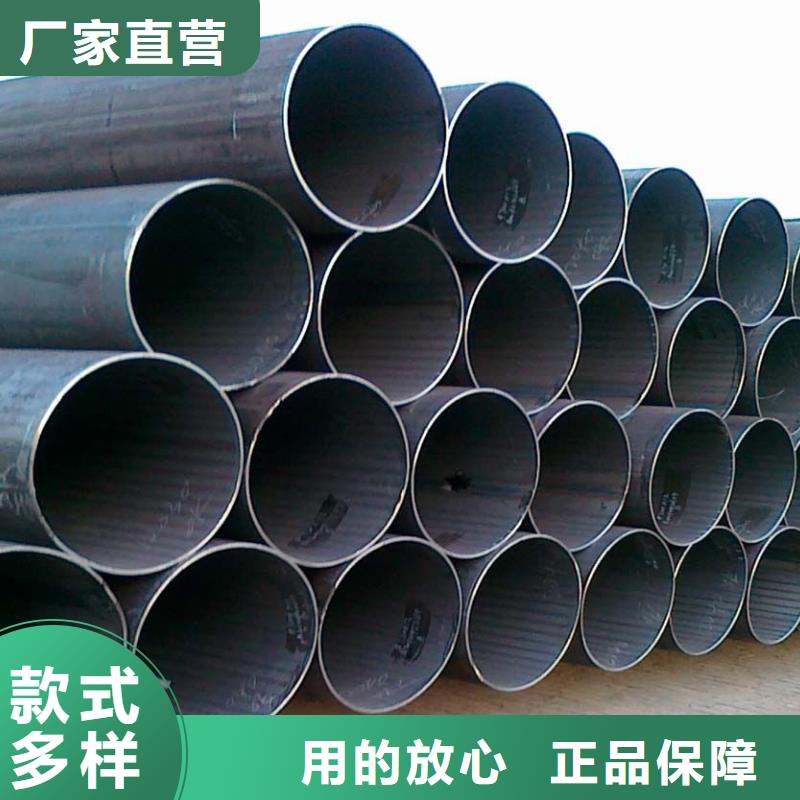 焊管镀锌扁钢随心所欲定制