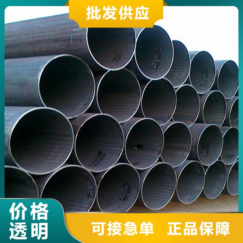 母线铝排-视频-母线铝排|浙江省金华市|金东|东阳|宁波|丽水|衢州|绍兴|温州|舟山|湖州