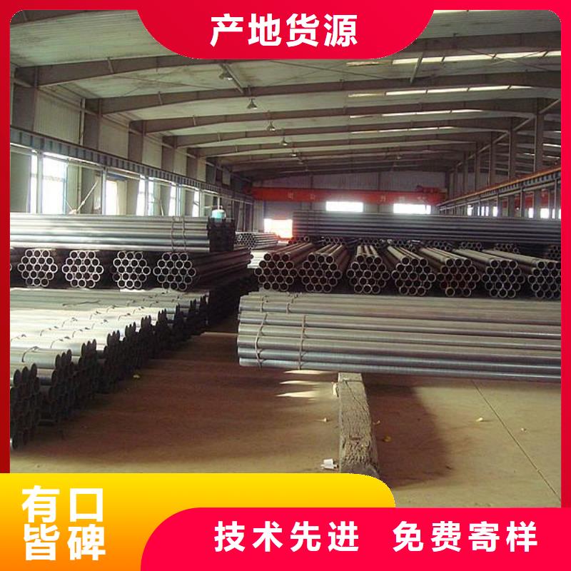 母线铝排视频-母线铝排(阔恒兴旺)覆盖地域安徽省宿州市萧县|灵璧|亳州|黄山|芜湖|铜陵