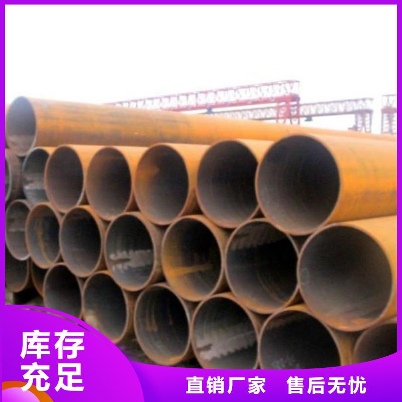 母线铝排-视频-母线铝排|浙江省金华市|金东|东阳|宁波|丽水|衢州|绍兴|温州|舟山|湖州