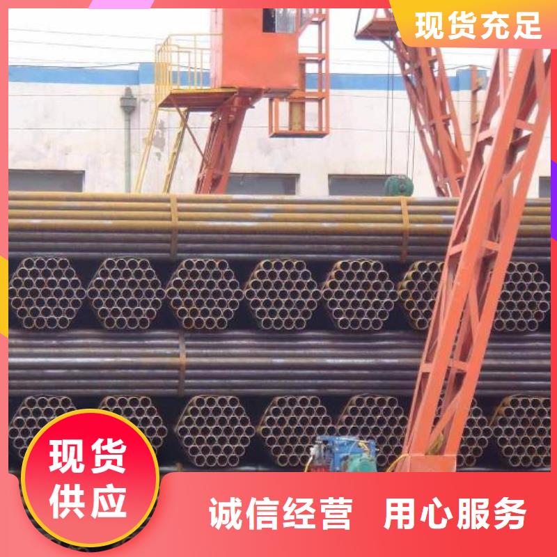 焊管镀锌扁钢随心所欲定制