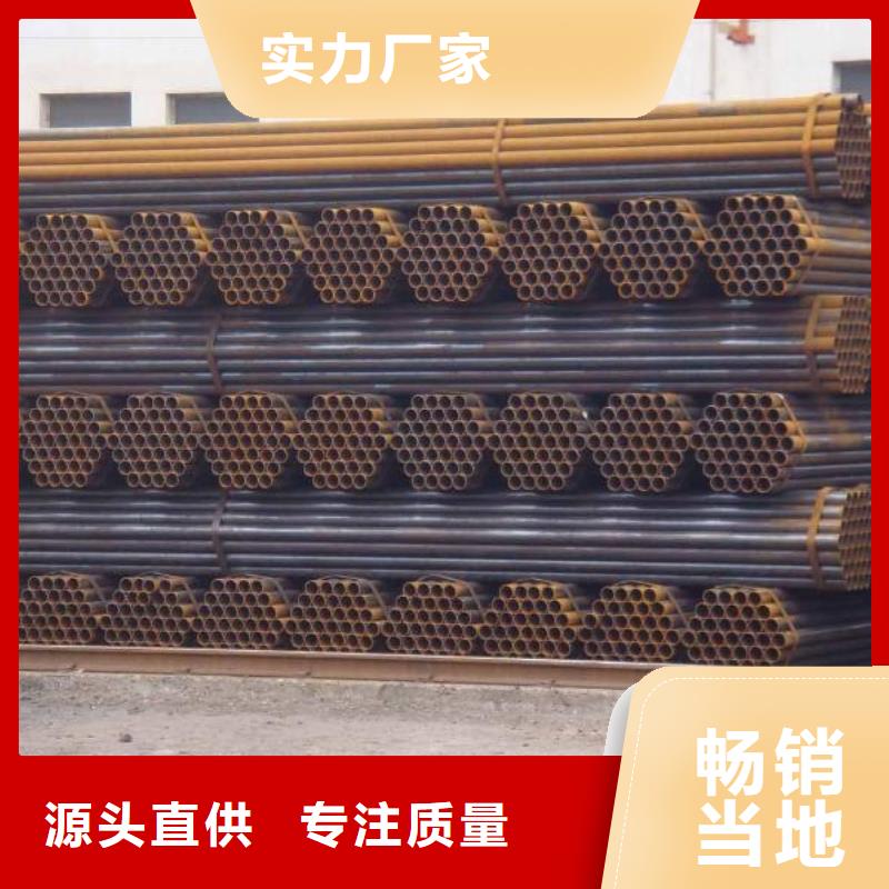 母线铝排视频-母线铝排(阔恒兴旺)覆盖地域安徽省宿州市萧县|灵璧|亳州|黄山|芜湖|铜陵