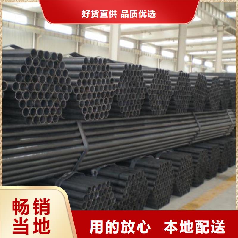 母线铝排-视频-母线铝排|浙江省金华市|金东|东阳|宁波|丽水|衢州|绍兴|温州|舟山|湖州