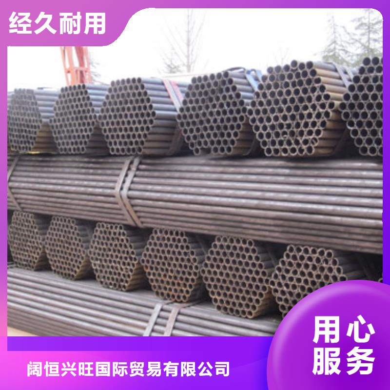 母线铝排-视频-母线铝排|浙江省金华市|金东|东阳|宁波|丽水|衢州|绍兴|温州|舟山|湖州
