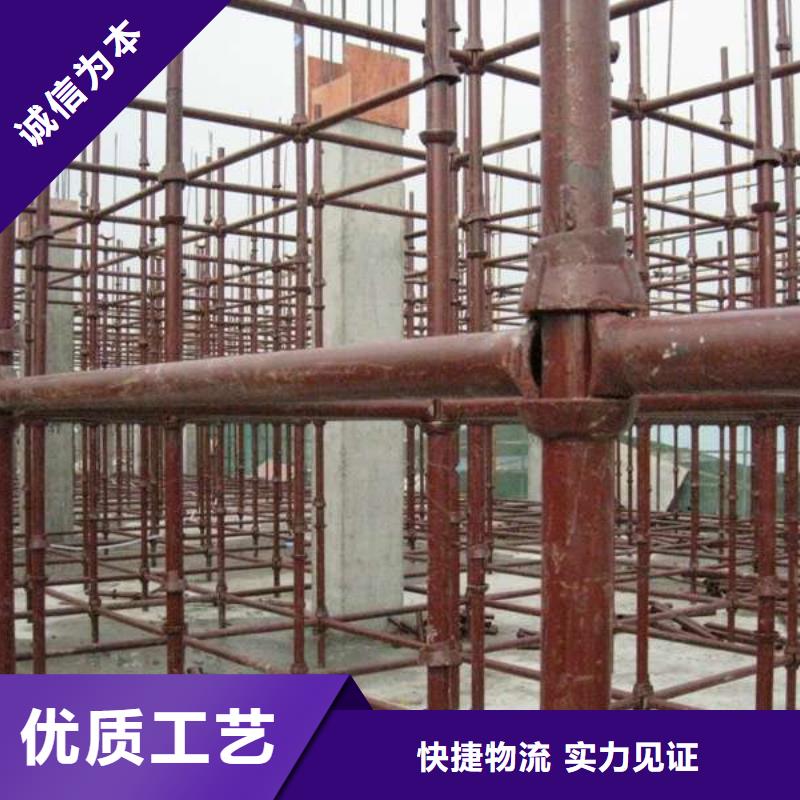 母线铝排-视频-母线铝排|浙江省金华市|金东|东阳|宁波|丽水|衢州|绍兴|温州|舟山|湖州