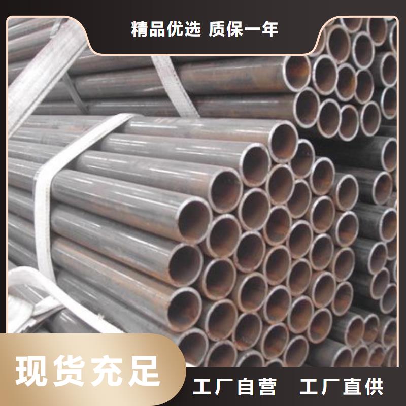 母线铝排-视频-母线铝排|浙江省金华市|金东|东阳|宁波|丽水|衢州|绍兴|温州|舟山|湖州