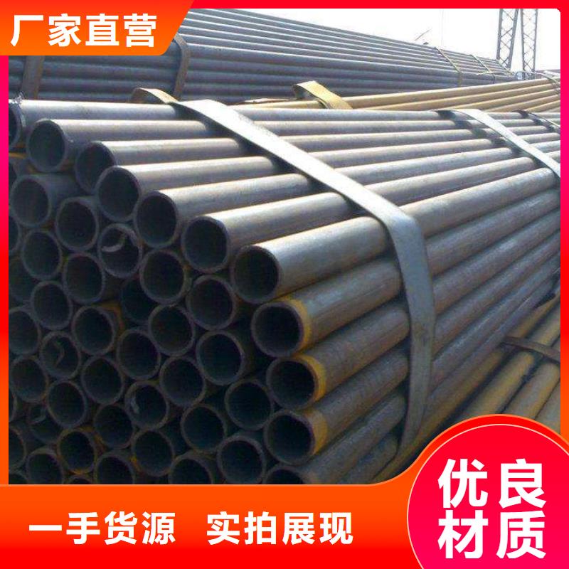 焊管镀锌扁钢随心所欲定制