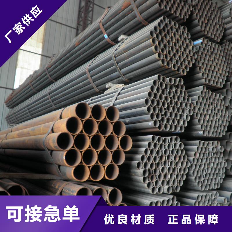 焊管镀锌扁钢随心所欲定制