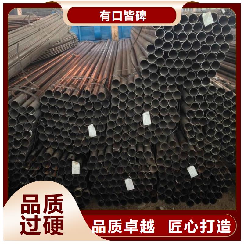 焊管镀锌扁钢随心所欲定制