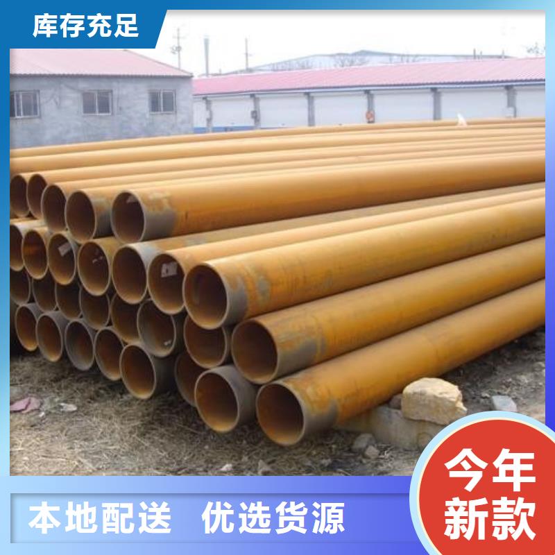 焊管镀锌扁钢随心所欲定制