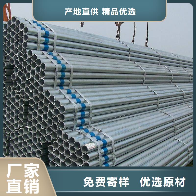 母线铝排-视频-直辖香港|母线铝排-阔恒兴旺