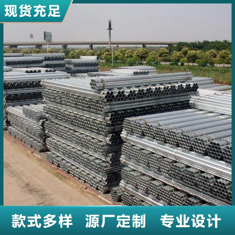 母线铝排-视频-母线铝排-阔恒兴旺国际贸易(泰州市分公司)服务区域靖江|高港|苏州|宿迁|南京|南通|徐州|淮安