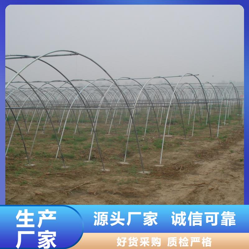 母线铝排-视频-母线铝排-阔恒兴旺国际贸易(泰州市分公司)服务区域靖江|高港|苏州|宿迁|南京|南通|徐州|淮安