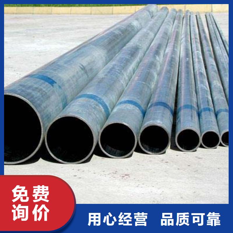 母线铝排-视频-母线铝排-阔恒兴旺国际贸易(汕尾市分公司)服务区域海丰|陆河|潮州|肇庆|中山|阳江|河源|湛江