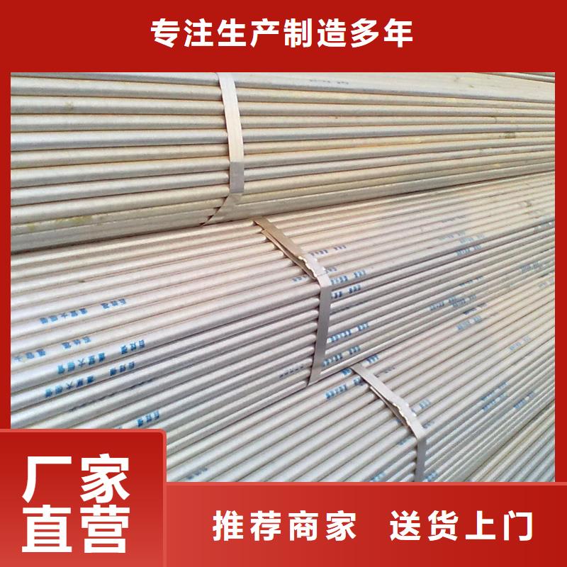 母线铝排-视频-母线铝排-阔恒兴旺国际贸易(泰州市分公司)服务区域靖江|高港|苏州|宿迁|南京|南通|徐州|淮安