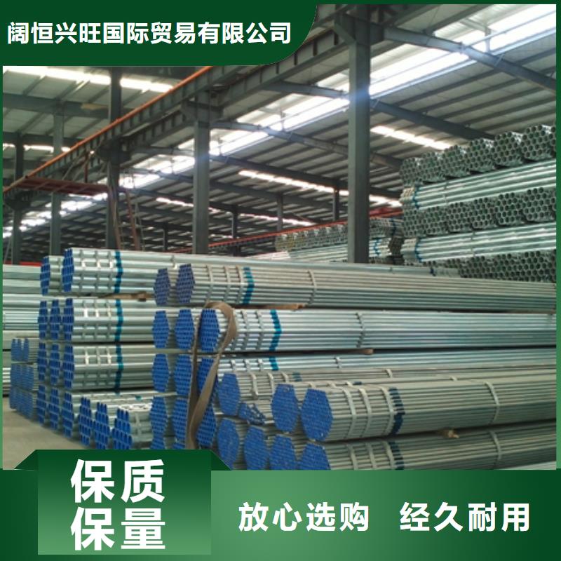 母线铝排-视频-母线铝排-阔恒兴旺国际贸易(泰州市分公司)服务区域靖江|高港|苏州|宿迁|南京|南通|徐州|淮安