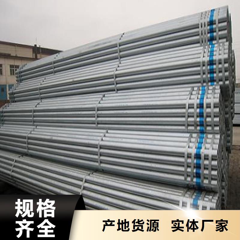 母线铝排-视频-母线铝排-阔恒兴旺国际贸易(汕尾市分公司)服务区域海丰|陆河|潮州|肇庆|中山|阳江|河源|湛江