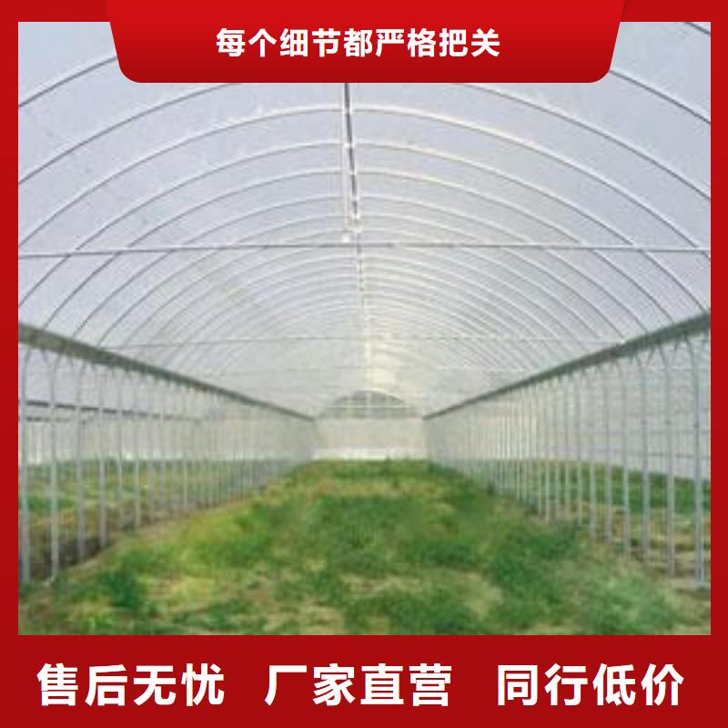 母线铝排-视频-母线铝排-阔恒兴旺国际贸易(汕尾市分公司)服务区域海丰|陆河|潮州|肇庆|中山|阳江|河源|湛江